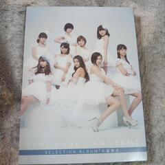 アンジュルムCD+DVD