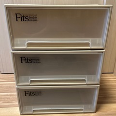 Fits 衣装ケース　ワイド