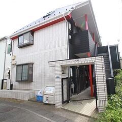 🉐初期費用２万円🙂新宿へ２２分で家賃３３５００円♪京王線稲田堤駅...