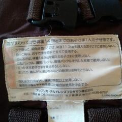アップリカ抱っこ紐の画像