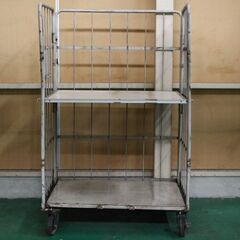 引き取り限定 かご台車 中間棚板付 業務用 カゴ台車 ロールボッ...