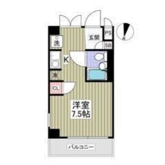 即入居可❕❕💚💛フリーレント1ヶ月付き💛💚敷礼ゼロ🎶平塚駅徒歩1...