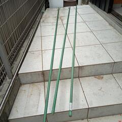 園芸支柱3本