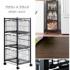 【受け渡し先決定】キッチンワゴン　キャスター付きの画像