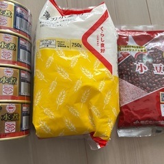 【まとめて】マルハニチロ 月花 さば水煮　200g×4缶　缶詰め...