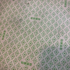 お茶碗10セットの画像