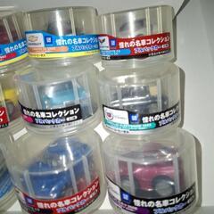 憧れの名車コレクション プルバックカー 全9種コンプリートの画像