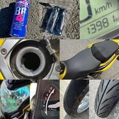 ⭐️自賠責3年付きですぐ乗れる❗️Kawasaki.Pulser200NS⭐️オイル・プラグなど新品交換済みで快調⭐️の画像