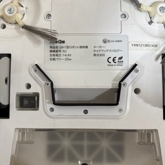 ロボット掃除機の画像