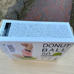 DONUT BALL 50 IMC-35 グリーンの画像
