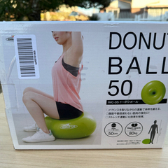 DONUT BALL 50 IMC-35 グリーン