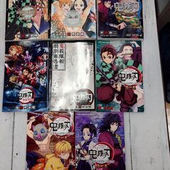 鬼滅の刃　関係8冊  1冊あたり220円です　　8冊全てで150...