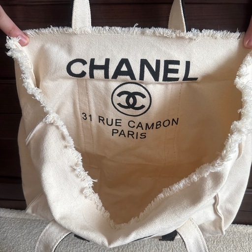 CHANELノベルティバック　値下げ交渉有り