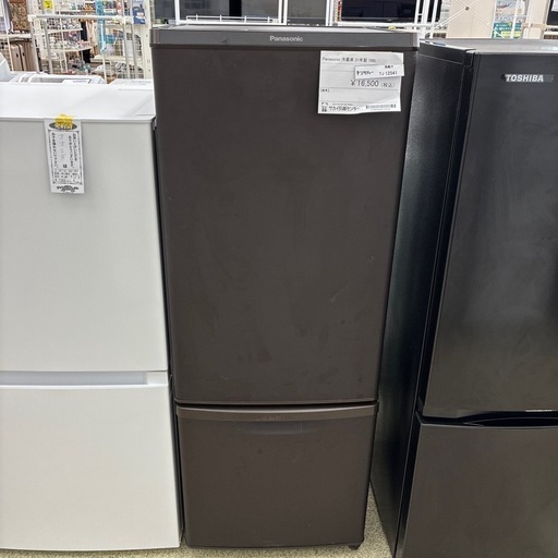 ☆ジモティー割あり☆ｱｲﾘｽｵ-ﾔﾏ/2ﾄﾞｱ冷蔵庫/2020/クリ-ニング済み/HG-1925