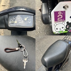 3KJ JOG 規制前初期型の画像