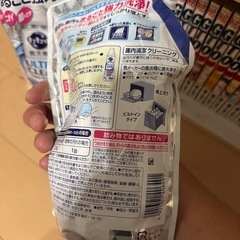 キュキュット 【まとめ買い】 ウルトラクリーン 食器用洗剤 食洗機用 食器も庫内もまるごと強力洗浄 無香性の画像