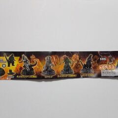 ゴジラ組み立てフィギュアの画像
