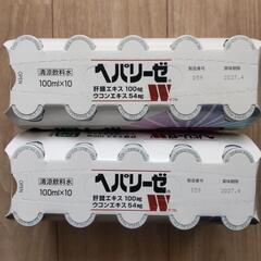 ヘパリーゼW　100ml×20本の画像