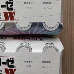 ヘパリーゼW　100ml×20本の画像