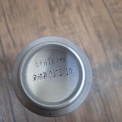 ジムビーム、　トリスハイボールの画像