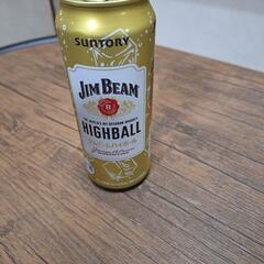 ジムビーム、　トリスハイボールの画像