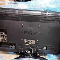 東芝REGZAテレビ