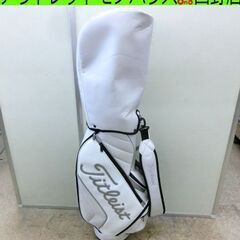 TITLEIST キャディバッグ CB991 ホワイト シンプル...