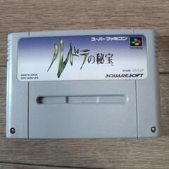 ルドラの秘宝　スーパーファミコン