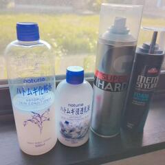 化粧水、乳液、スタイリングスプレー