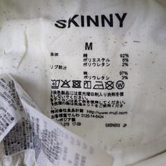 マタニティスキニーの画像