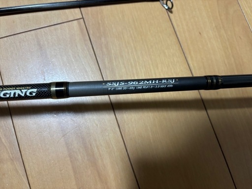 ルアーロッド Abu Garcia　SALTY STAGE SHORE JIGGING SSJS-962MH-RSJ