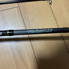 ルアーロッド Abu Garcia　SALTY STAGE SHORE JIGGING SSJS-962MH-RSJの画像