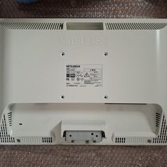 モニター (1)　500円の画像