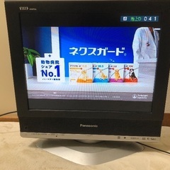 Panasonic 15インチテレビ