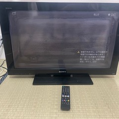 ジャンク品　SONY 32型テレビ