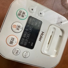 炊飯器