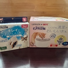 猫用フィルター式給水器 新品フィルター2個付き