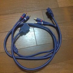 ELECOM D端子コード(ピンプラグ付)