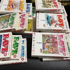 RAVE 全巻セット　真島ヒロ　ワンピース好きな方におすすめの画像