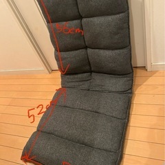 ニトリ　クッション座椅子　2つセットの画像