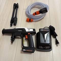 充電式ハンドウォッシャー　JHW-201 アイリスオーヤマ