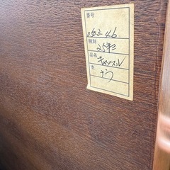 ドレッサー 三面鏡 コンセント付 の画像