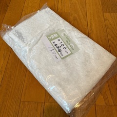 カーテン　セット