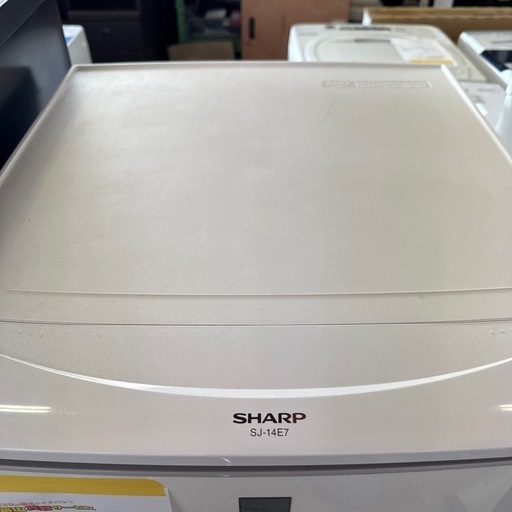 【137L】シャープ　冷蔵庫　2020年製