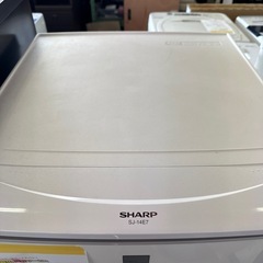 【137L】シャープ　冷蔵庫　2020年製の画像