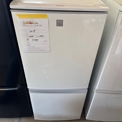 【137L】シャープ　冷蔵庫　2020年製