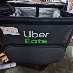 リサイクルショップどりーむ鹿大前店　No461　デリバリーバック...