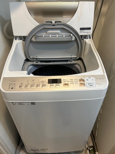 【6/8受取優先】SHARP縦型洗濯機