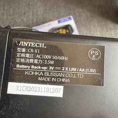 クロックラジオの画像