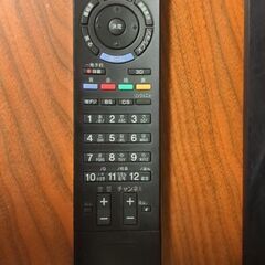 【ジャンク品】Sony テレビ43型 リモコン付の画像